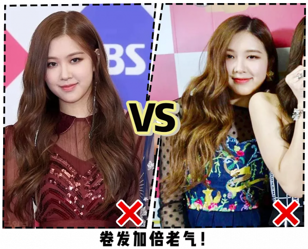 有種&OpenCurlyDoubleQuote;整容&rdquo;叫換髮型！看看你的臉型適合哪種髮型？