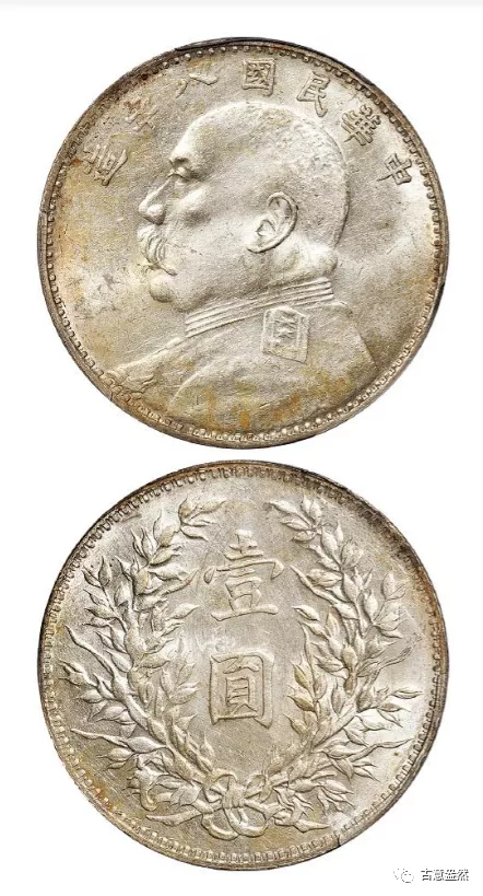 袁大頭袁世凱紀念幣版本價格大全必看