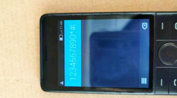 用智慧機思路做功能機，這款國產多親AI電話，體驗就是不一樣