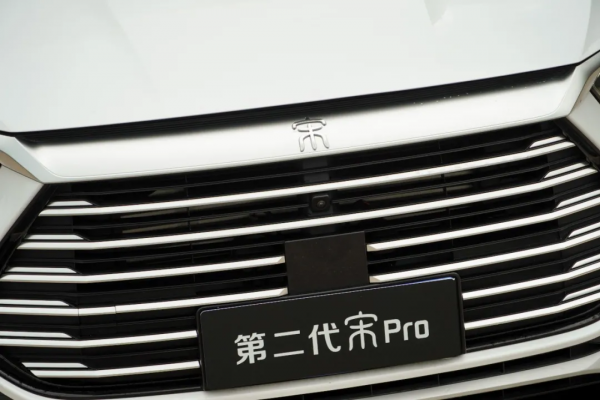 不選哈弗長安就選它!全新發動機超省油,10萬出頭就能買 不選哈弗長安就選它!全新發動機超省油,10萬出頭就能買