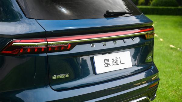 15萬的吉利星越L,真能開出30萬質感? 15萬的吉利星越L,真能開出30萬質感?