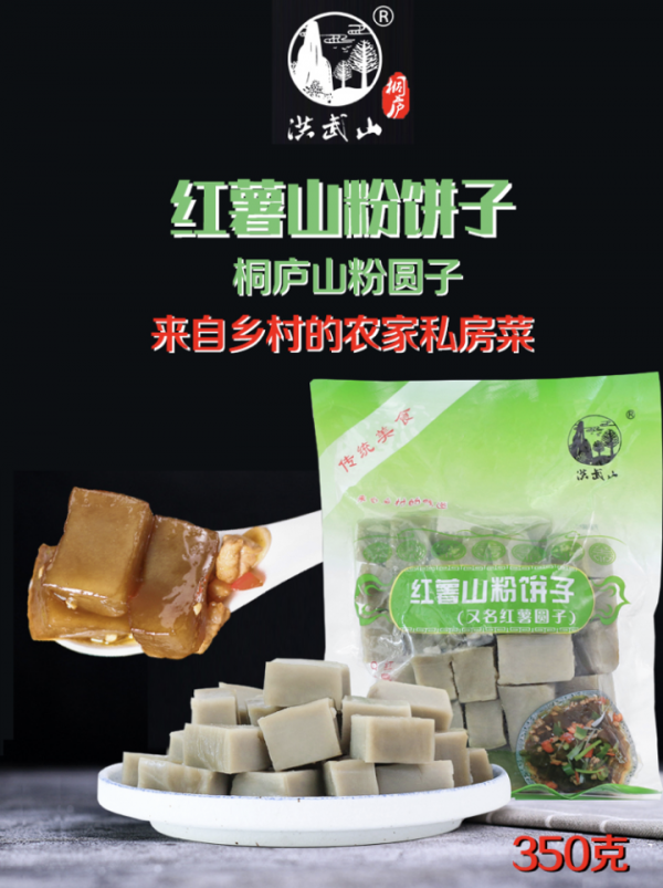 超好買!2021浙江農博會轉戰線上,這些地方金牌美味賣爆了 超好買!2021浙江農博會轉戰線上,這些地方金牌美味賣爆了