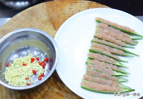 5道蒸菜的家常做法，每天給孩子換著做，孩子愛吃，個子蹭蹭長