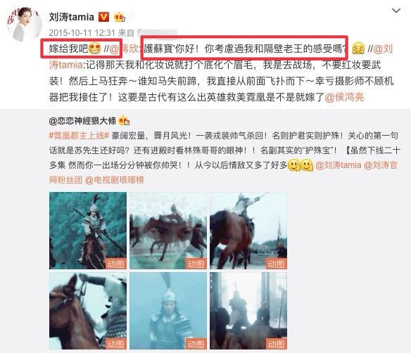 “撕”到對薄公堂，娛樂圈這6對“冤家”女星，各有各的恩怨