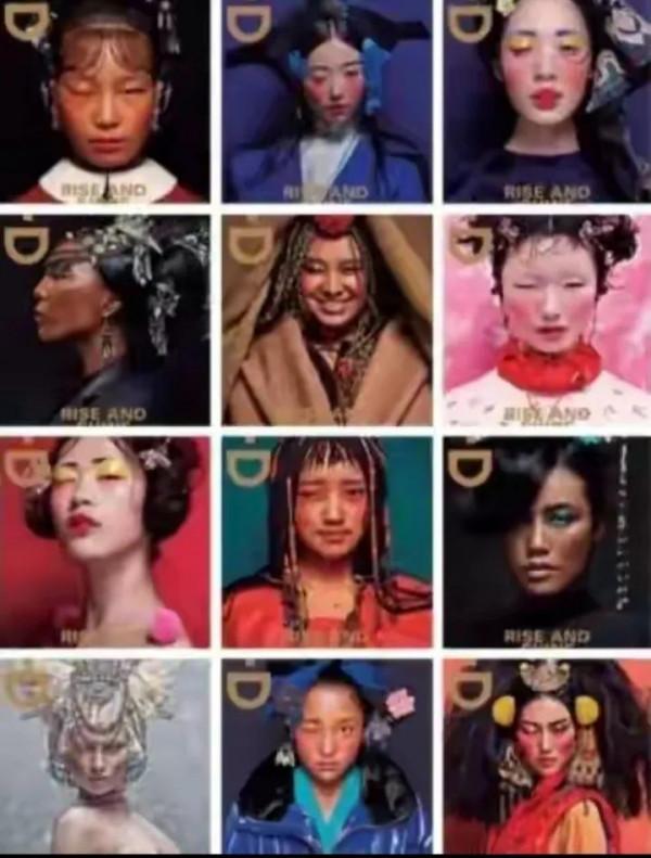 這不是外貌歧視，這是文化的戰爭