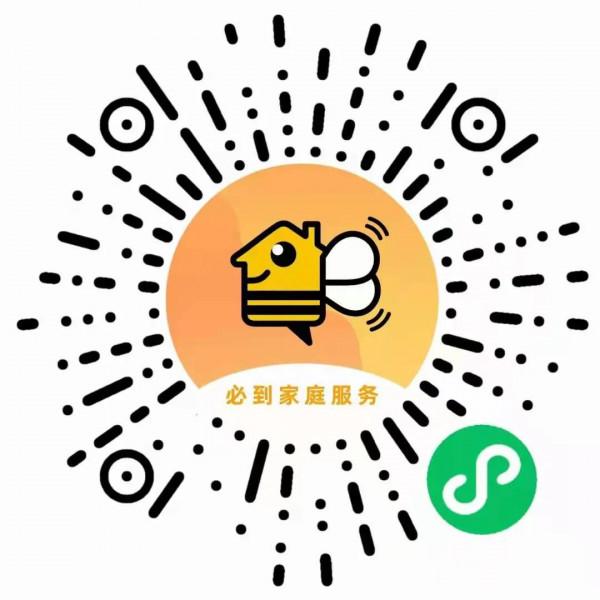 孩子發脾氣，可能是大腦在發育