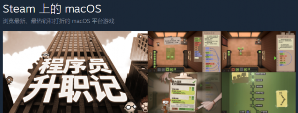 Apple和Google公佈年度獎項後，我們發現了遊戲發行的未來趨勢