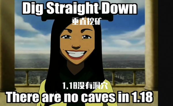 我的世界:高質量漫畫,史蒂夫被苦力怕“核平”了 我的世界:高質量漫畫,史蒂夫被苦力怕“核平”了