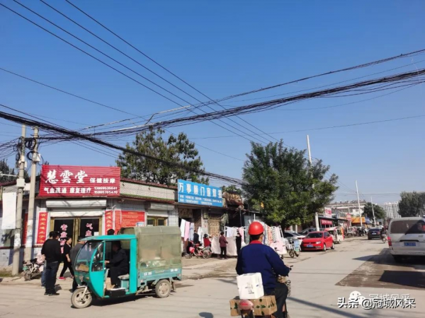 冠縣鄉韻·即將消失的城中村戴屯 冠縣鄉韻·即將消失的城中村戴屯