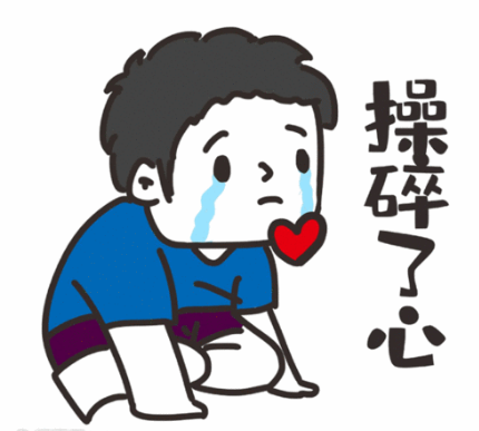 【關注】新生兒遺傳代謝性疾病免費查,關乎孩子一生健康 【關注】新生兒遺傳代謝性疾病免費查,關乎孩子一生健康