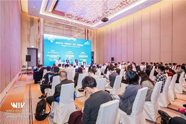 2021世界智慧汽車大會引領智慧交通跨越式發展