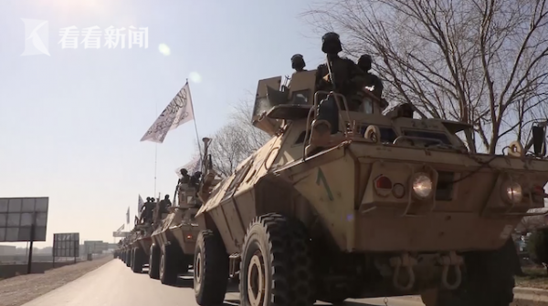 阿富汗塔利班舉行閱兵 展示大量美製裝備