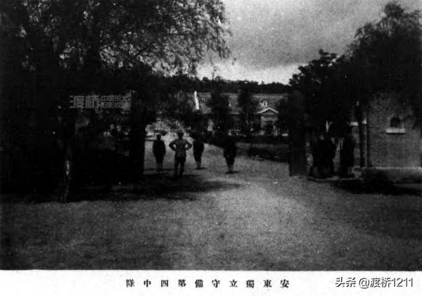 圖說·遼寧丨丹東“日本守備隊”，1909年設立，山上街興七路一帶