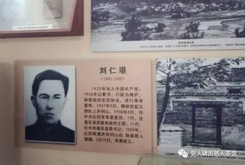 今天,同樣別忘了他們,那些並不知名的烈士…… 今天,同樣別忘了他們,那些並不知名的烈士……