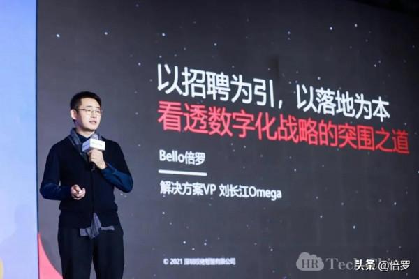 企業數字化轉型，該如何突破“人為系統打工”的瓶頸？