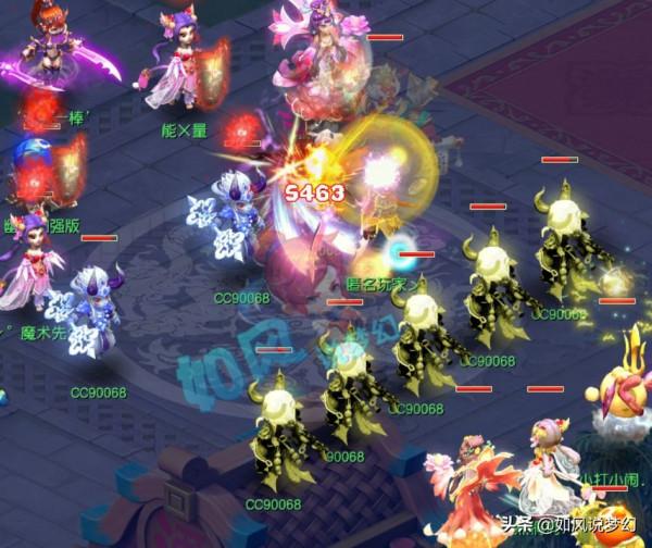 夢幻西遊:185聯服戰菠蘿止步8強,941傷無級別魔棒百萬交易 夢幻西遊:185聯服戰菠蘿止步8強,941傷無級別魔棒百萬交易