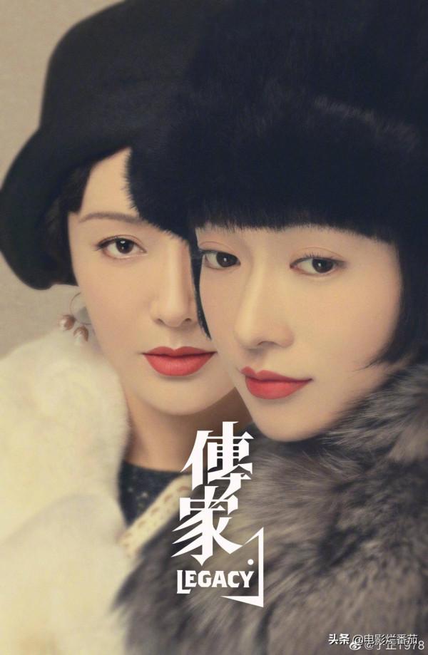 12月,趙麗穎又出“霸屏劇”,我更被張若昀這部“武俠大劇”吸引 12月,趙麗穎又出“霸屏劇”,我更被張若昀這部“武俠大劇”吸引