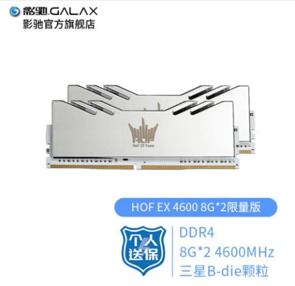 教小白如何組裝一臺高幀吃雞主機