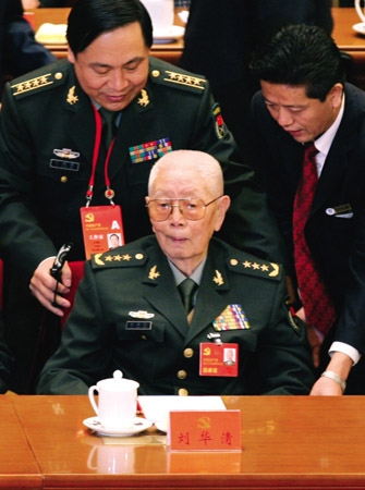 1983年，劉華清視察海軍時大怒：我是海軍司令，不是旅遊局局長