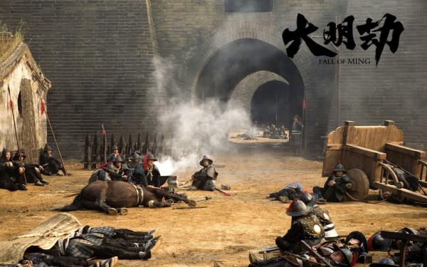 三百年前的中國冬天有多冷？明清小冰河期是怎麼回事？