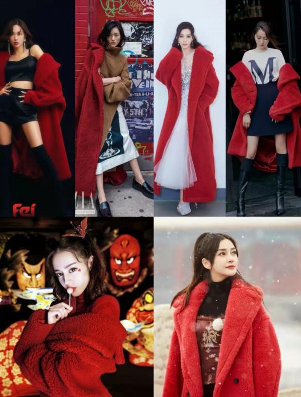 誰能拒絕Maxmara泰迪熊的魅力呢?讓整個冬天都暖起來了 誰能拒絕Maxmara泰迪熊的魅力呢?讓整個冬天都暖起來了