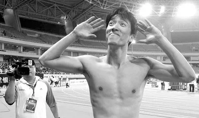 劉翔:雖然我跑得很快,但是又有什麼用呢 劉翔:雖然我跑得很快,但是又有什麼用呢