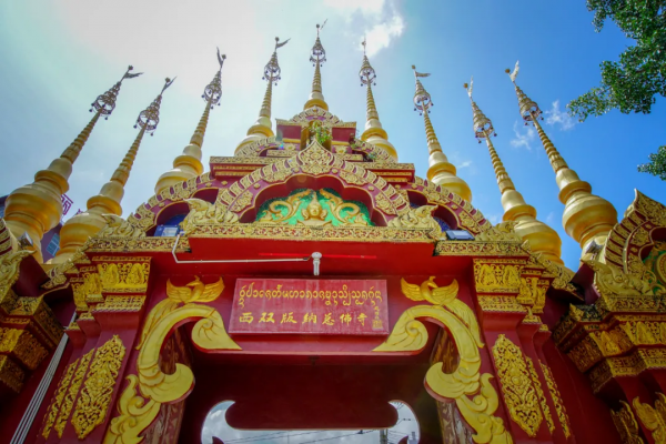 年度最佳旅行目的地!中國唯一上榜,這座養老小城照舊那麼美 年度最佳旅行目的地!中國唯一上榜,這座養老小城照舊那麼美