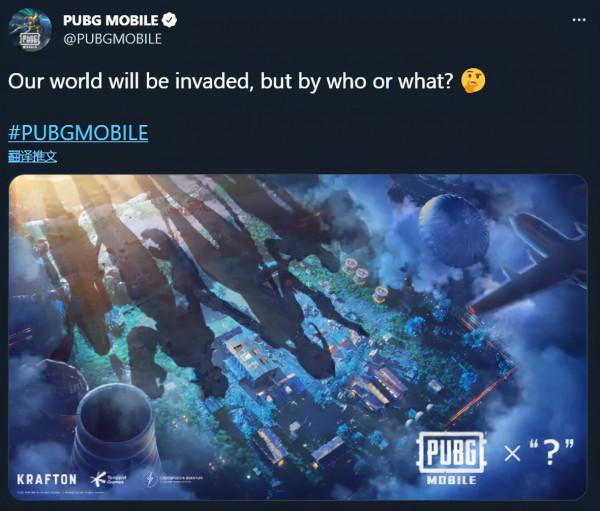 絕地求生手遊官推釋出訊息，即將和《雙城之戰》聯動