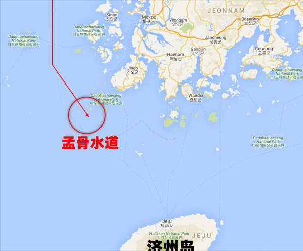 4小時,304人遇難,“血月”是導致世越號沉沒的直接原因? 4小時,304人遇難,“血月”是導致世越號沉沒的直接原因?