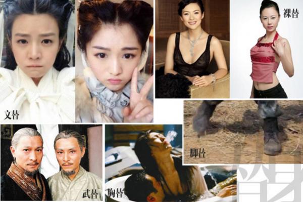 “塑膠演員”的8種行為,一個比一個離譜,有演員用替身演整部戲 “塑膠演員”的8種行為,一個比一個離譜,有演員用替身演整部戲