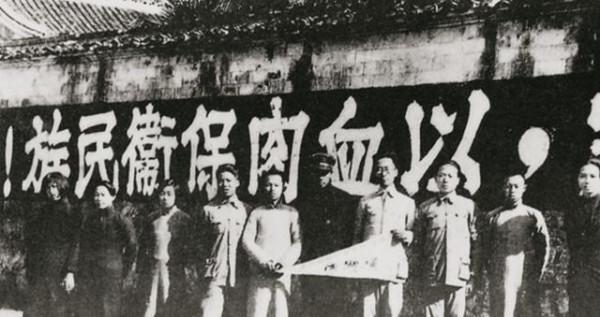 讀懂九一八事變，才能明白舊中國真實的樣子