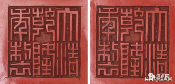 Parry家族珍藏倫敦拍賣100%成交 |「乾隆御製畫琺琅壺」領銜 Parry家族珍藏倫敦拍賣100%成交 |「乾隆御製畫琺琅壺」領銜