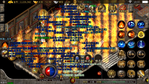 我本沉默傳奇：176復古小極品會讓你覺得是一種情懷