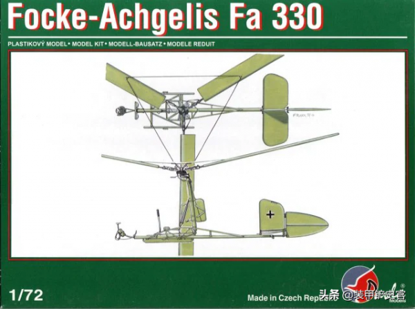 重量僅68公斤的二戰德軍微型直升機,飛行員充當人肉風箏 重量僅68公斤的二戰德軍微型直升機,飛行員充當人肉風箏