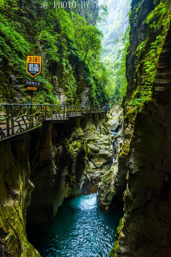 湖北發現人類起源的地心谷,美如世外桃源,一不小心成了網紅景點 湖北發現人類起源的地心谷,美如世外桃源,一不小心成了網紅景點