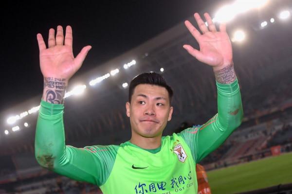 王大雷正式確定!山東魯能連收好訊息,郝偉衝擊雙冠再添重要保障 王大雷正式確定!山東魯能連收好訊息,郝偉衝擊雙冠再添重要保障