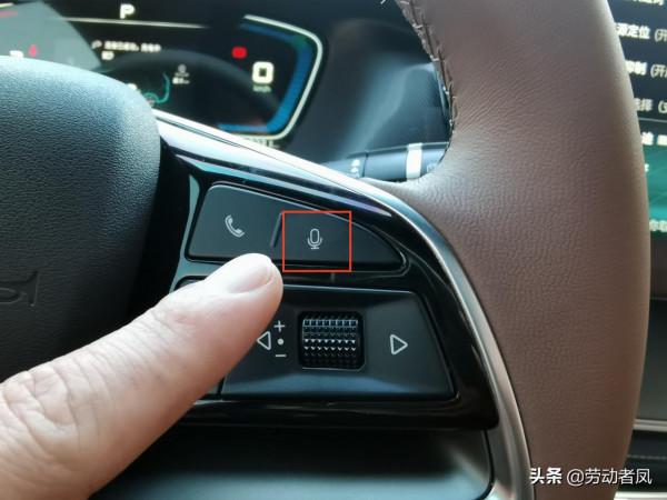 唐DM-i每天一個小技巧，用車沒煩惱——預設語音導航軟體設定