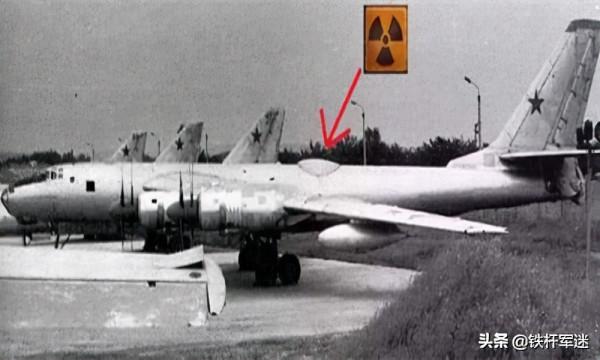 超級大國“曇花一現”的核動力戰機研製歷程