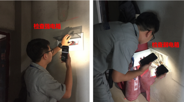 房子到手後別高興太早，毛坯房處處是坑，專業師傅直播驗房全過程