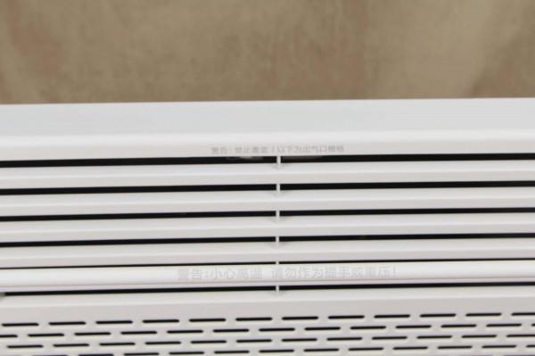 冬日沐浴，想暖即暖——米家石墨烯電暖器