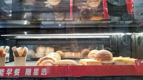 阿里再次佈局生鮮/B站做電商/小紅書演算法/主播雪梨淘寶店鋪被封/星巴克過期食材繼續賣，保質期隨意改