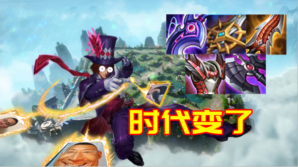 六年了，泣血之刃首次加強！用60金幣換500血量能否崛起？