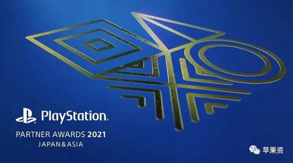 蘋果首款頭戴產品/PlayStation國行業務三大目標公佈 蘋果首款頭戴產品/PlayStation國行業務三大目標公佈