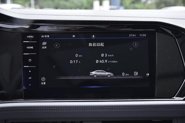 試駕速騰280TSI DSG卓越版，售價16.59萬，外觀大氣配置高，不香？