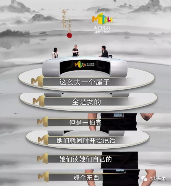 甄嬛傳十週年幕後趣事集 | 喊cut之後，無人在意皇上