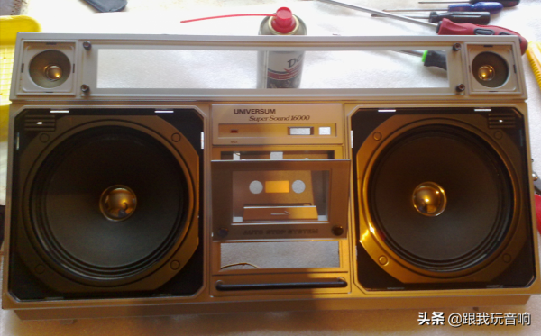 改造一款80年代Universum生產 Super Sound 16000收錄機音響