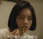 爸爸帶娃好是好，就是譜太大