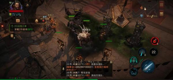 暗黑破壞神不朽：死靈法師配裝分享（中）-召喚流