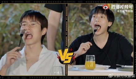 被彭昱暢、劉昊然鯡魚雙尊笑死，看五哈團遲早得笑厥過去