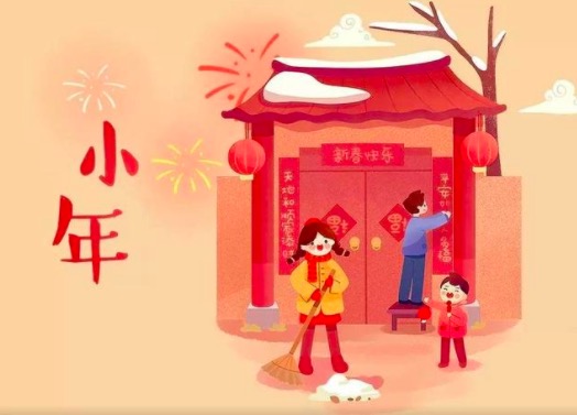 書生說年：從臘八節到小年之間的15天裡，古人在做什麼？